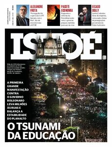 ISTOÉ - Acervo
