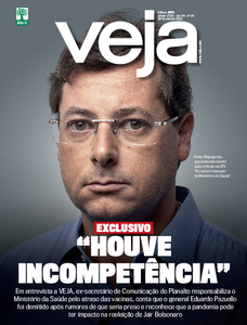 Veja