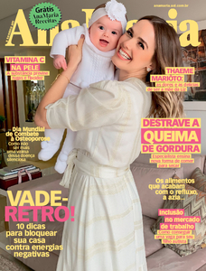Ana Maria Ana Maria