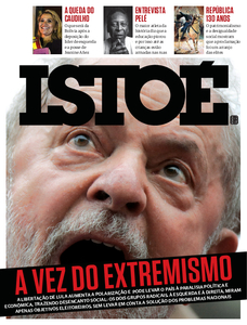 ISTOÉ - Acervo