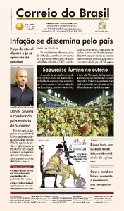 Correio do Brasil - Acervo
