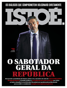 ISTOÉ - Acervo