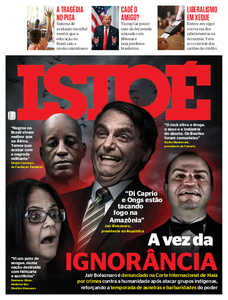 ISTOÉ - Acervo