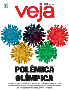 Veja