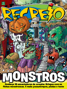Recreio