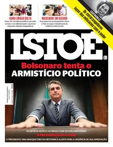 ISTOÉ - Acervo
