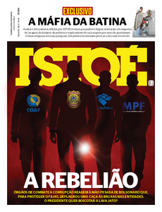 ISTOÉ - Acervo