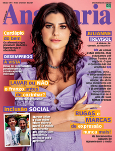 Ana Maria Ana Maria