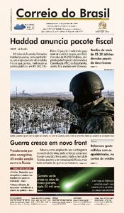 Correio do Brasil - Acervo