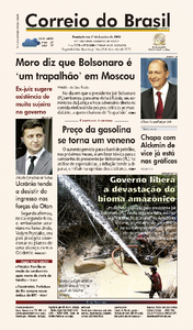 Correio do Brasil - Acervo