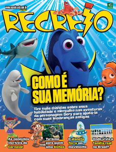 Recreio