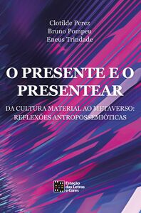 O Presente e o Presentear