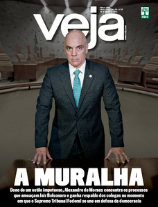 Veja
