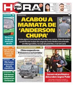 Meia Hora