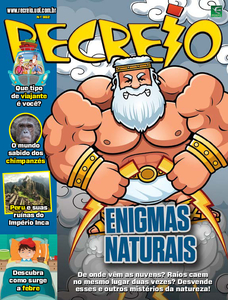 Recreio