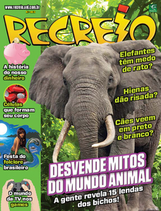 Recreio