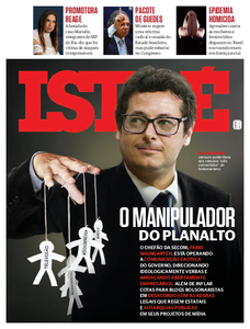 ISTOÉ - Acervo