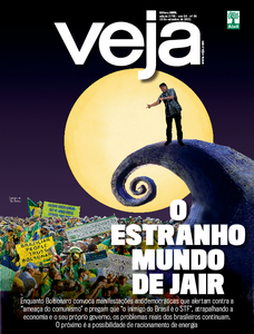 Veja