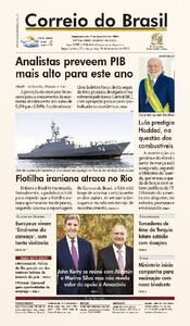Correio do Brasil - Acervo