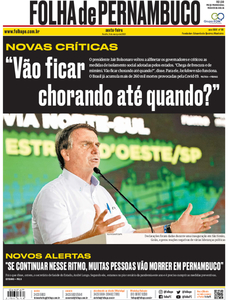 Folha de Pernambuco