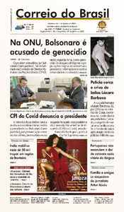 Correio do Brasil - Acervo